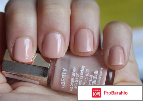 Лак для ногтей mavala отрицательные отзывы