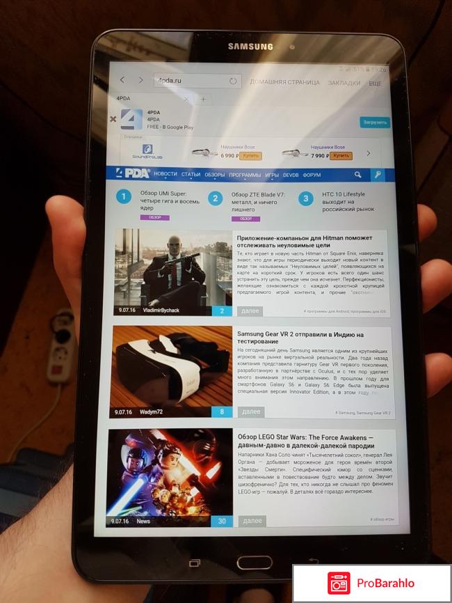 Samsung SM-T585 Galaxy Tab A обман