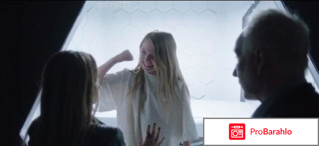 Песочный человек отзывы о фильме обман