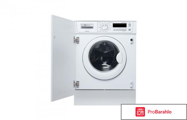 Встраиваемая стиральная машина De Dietrich DLZ1585I отрицательные отзывы