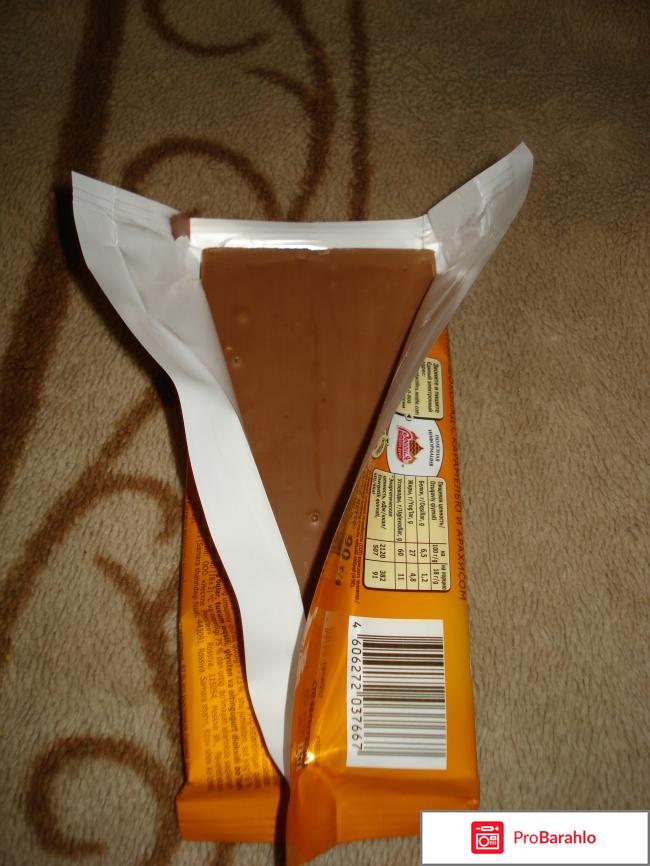 Россия шоколад обман