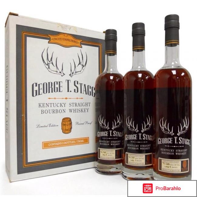 Рейтинг виски отрицательные отзывы