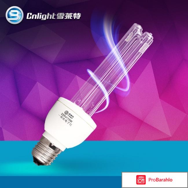 Ультрафиолетовая лампа для домашнего использования 