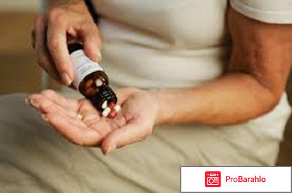 Средства повышающие либидо у женщин отзывы 