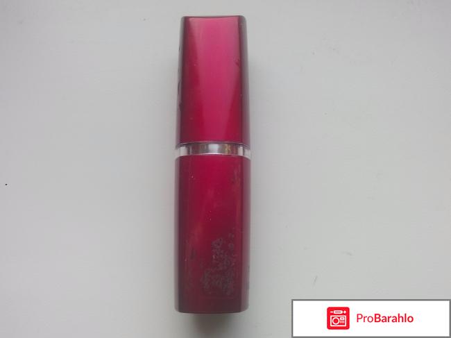 Губная помада Hydra Extrem 