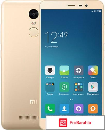 Xiaomi redmi note 3 pro 32gb отзывы 