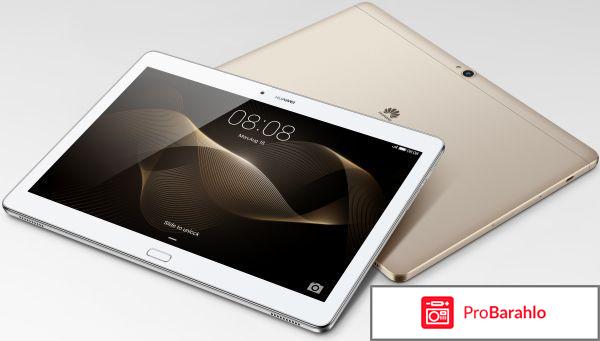 Huawei MediaPad M2 обман