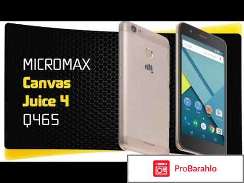 Микромакс телефон характеристика и цена отзывы 