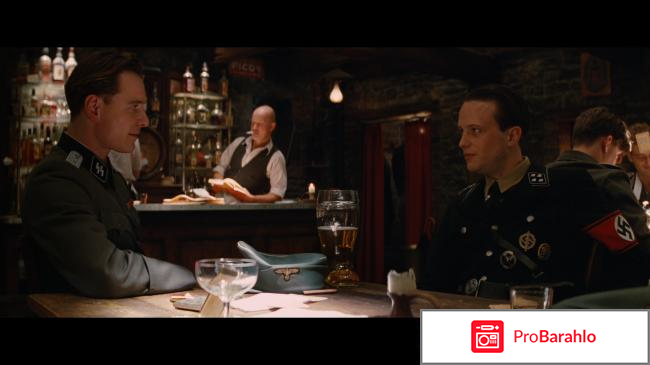 Бесславные ублюдки (Blu-ray) 