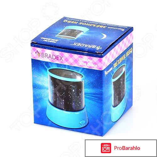 Ночник Bradex «Звездное небо» 