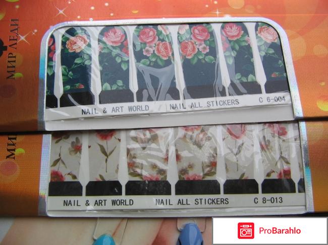 Декор для ногтей фото