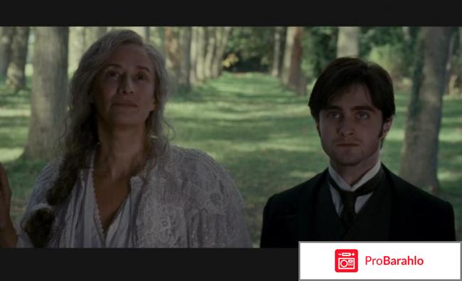 Женщина в черном отзывы 