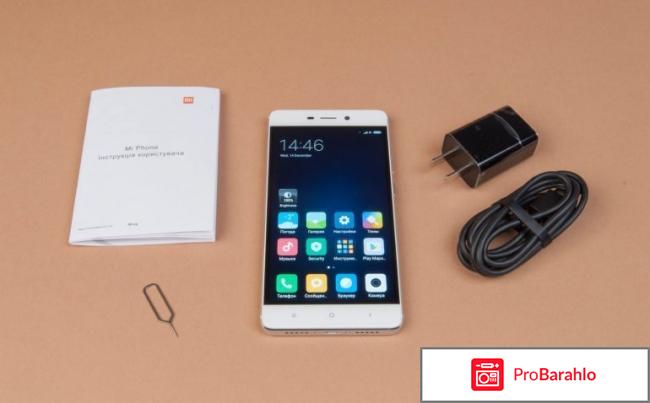 Смартфон сяоми редми 4 про отрицательные отзывы