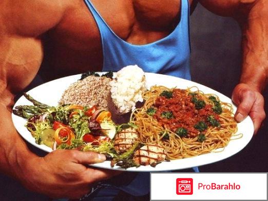 Рацион питания бодибилдера. Дневное меню отрицательные отзывы