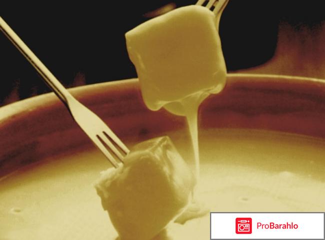 Набор для фондю Bohmann BH-8462 отрицательные отзывы