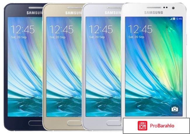 Смартфон samsung galaxy a3 отзывы 