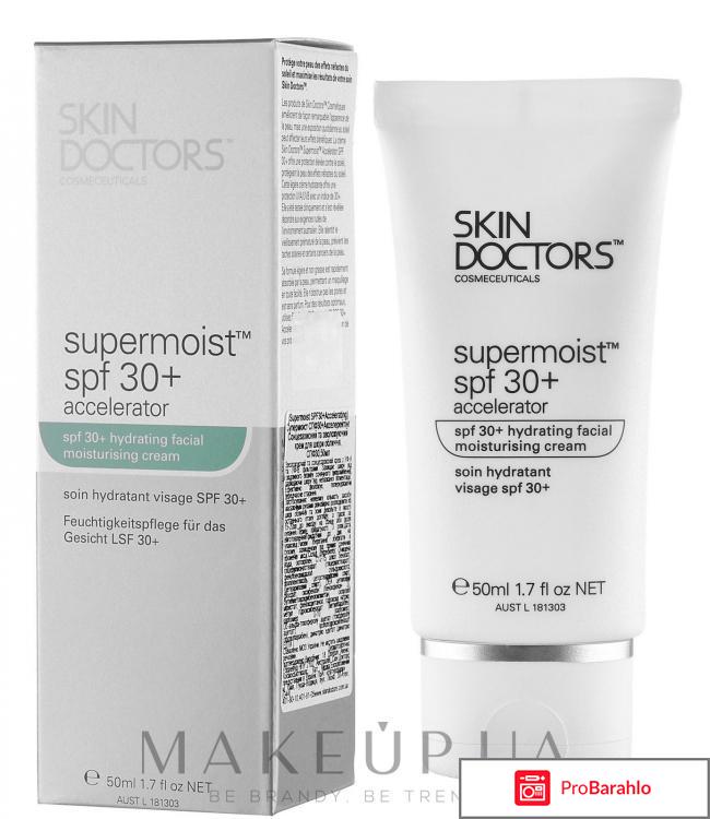 Защита от солнца Supermoist™ SPF 30+ Accelerator Skin Doctors 