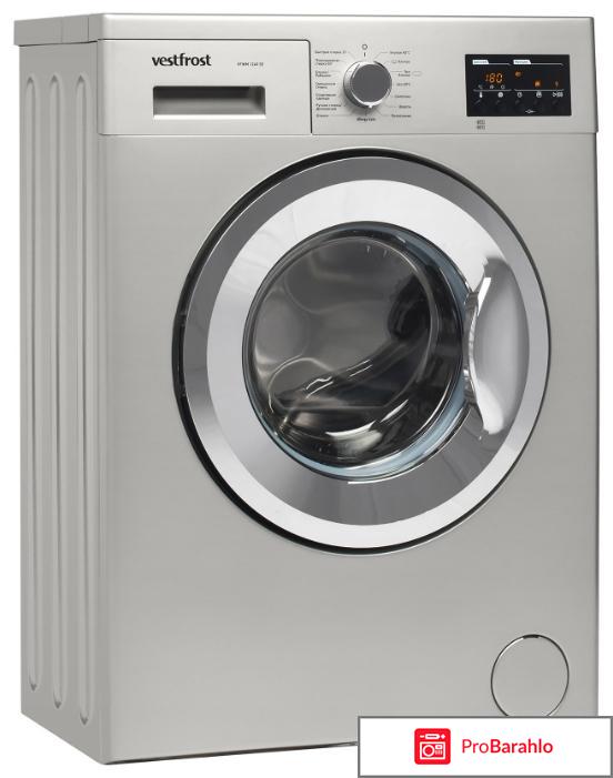 Стиральная машина Vestfrost VFWM 1240 SL 