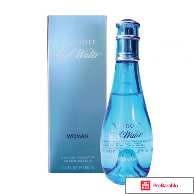 Davidoff cool water woman отзывы отрицательные отзывы