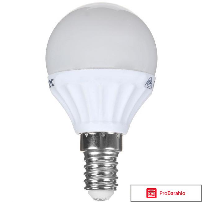 Светодиодные лампы космос 