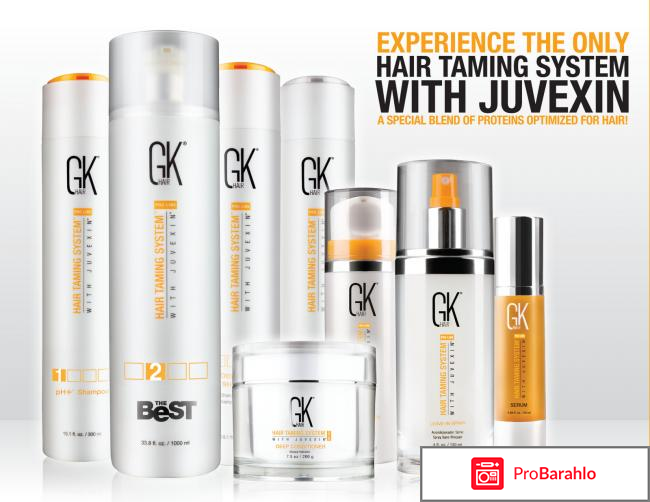Gk hair шампунь отзывы отрицательные отзывы