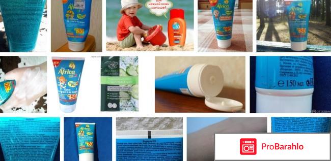 Floresan africa kids spf 30 отзывы обман