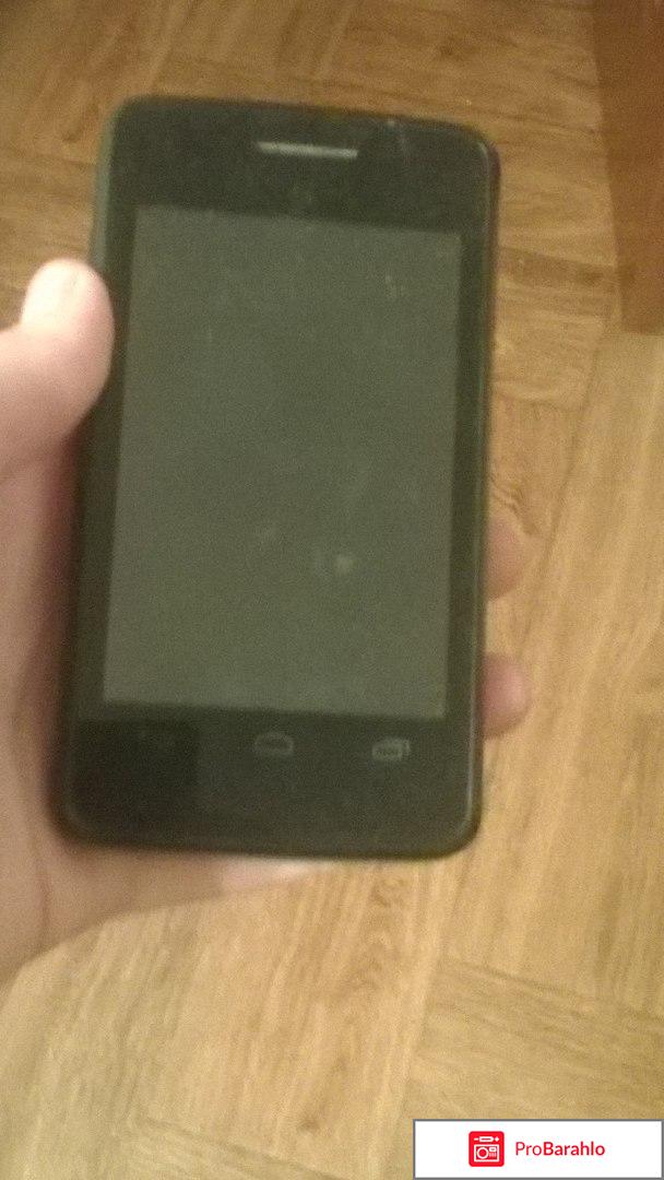 МТС 970 отрицательные отзывы