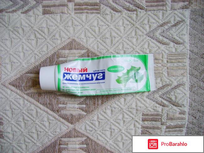 Приспособление для тюбиков Tescoma Presto обман