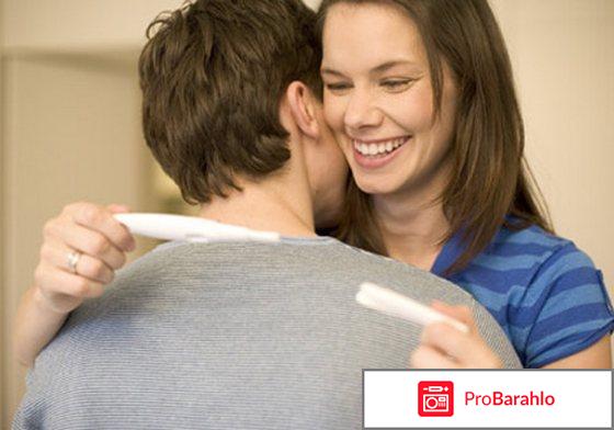 Отзывы ангиовит при беременности 