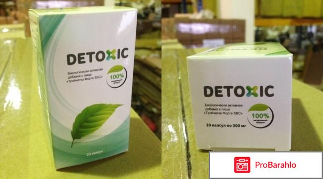 Средство от паразитов detoxic отрицательные отзывы