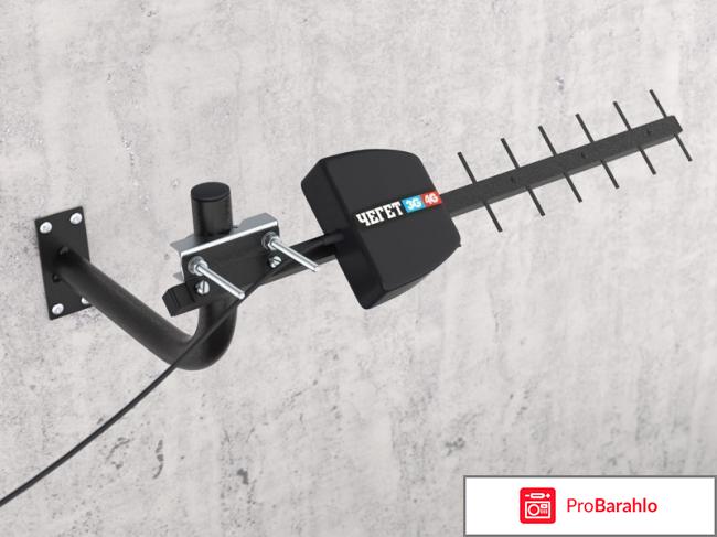 Антенна 4g lte обман