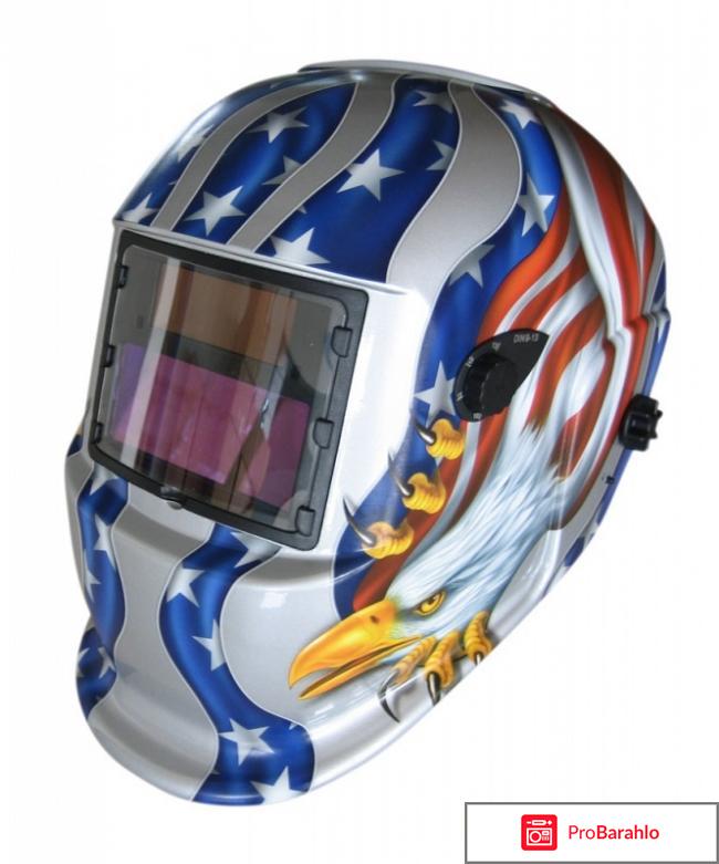 Маски сварщика хамелеон отзывы какая лучше отрицательные отзывы