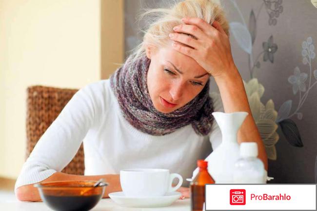 Тималин таблетки инструкция по применению цена отзывы 