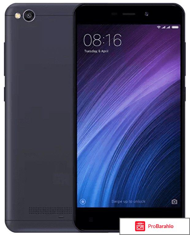 Xiaomi redmi 4a характеристики отзывы цена обман