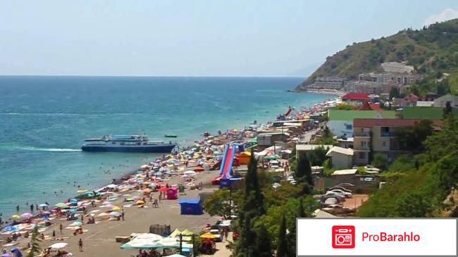 Крым поселок рыбачье фото реальные отзывы