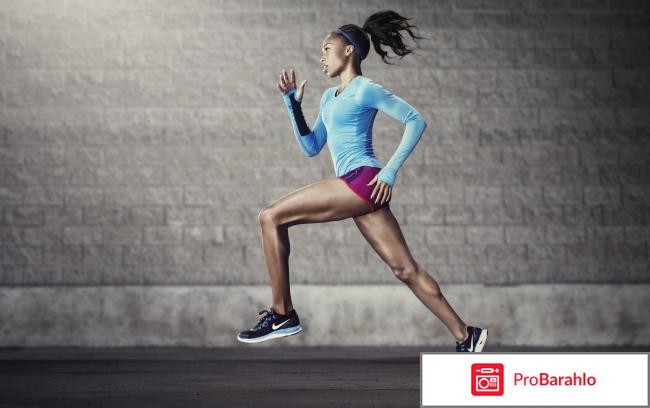 Какие лучшие кроссовки для бега? 