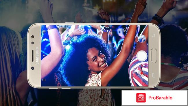 Store samsung ru отзывы 