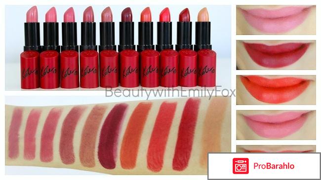 Помада Lasting Finish Matte By Kate Rimmel