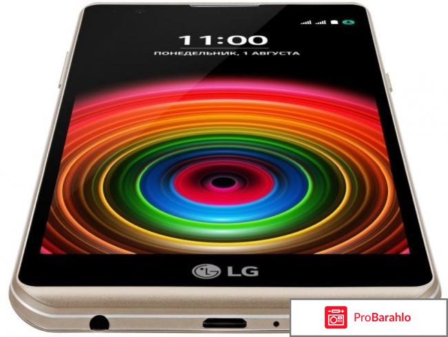 LG X Power K220DS отрицательные отзывы