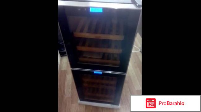 Винный шкаф Caso WineMaster 38-2D обман