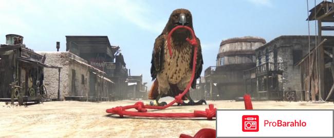 Ранго (Blu-ray) реальные отзывы