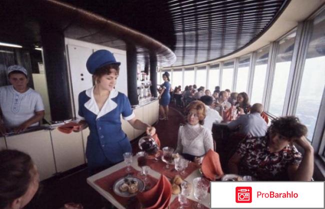 Останкино отзывы обман