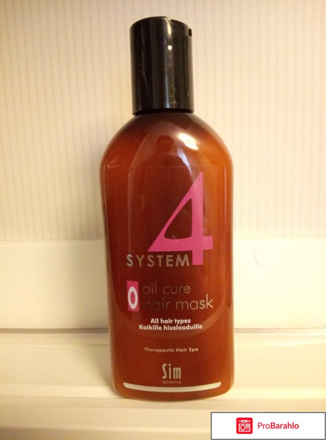 System 4 фото