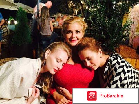 Сдается дом со всеми неудобствами 