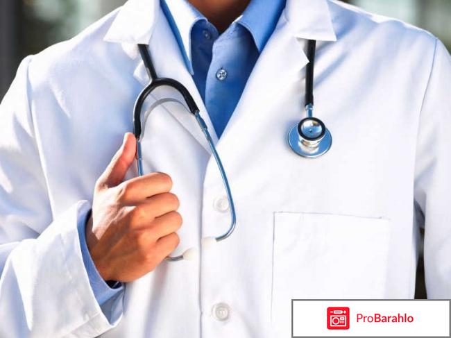 Румалон отзывы врачей обман