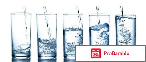 Питьевая диета на 7 отзывы обман