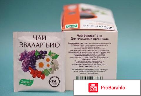 Чай эвалар био гипотензивные травы обман