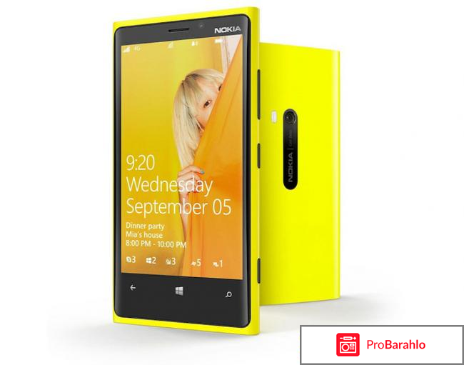 Нокиа люмиа 920 