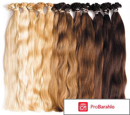 Волосы оптом от производителя отрицательные отзывы