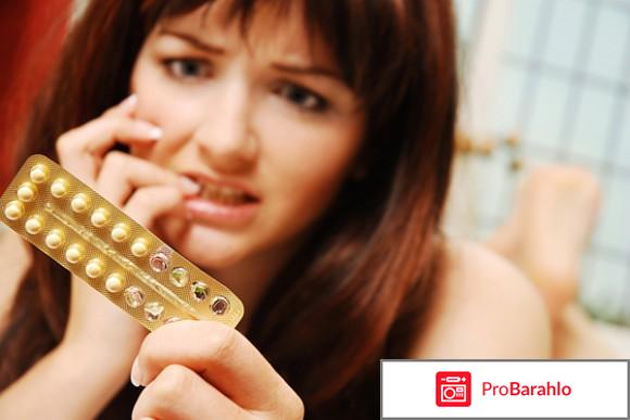 Гормональный сбой симптомы 